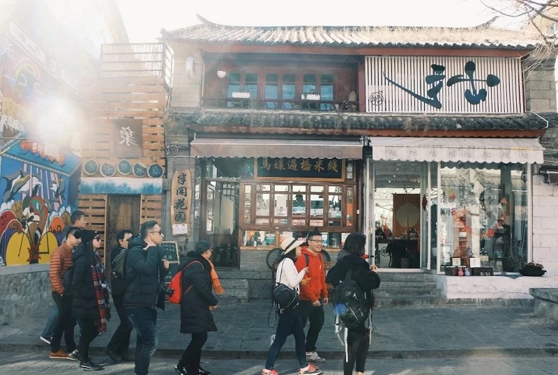 我們應(yīng)該如何破解研學(xué)旅行面臨的問題與困擾？
