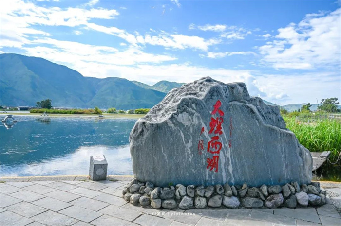 大理西湖｜不見粉黛，清純幽靜