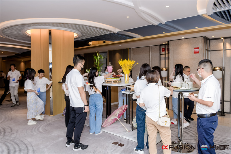 2022超聚變聯(lián)強(qiáng)國際合作伙伴峰會(huì)